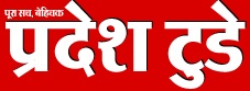 Madhya Pradesh Today Media Ltd logo