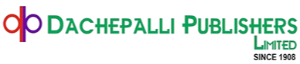 Dachepalli Publishers Ltd logo